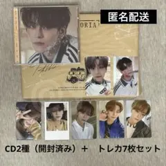 ALD1 シンロン EUPHORIA CD 封入　トレカ　ラキドロ　セット