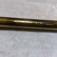 Item thumbnail for item c2d4a5e1-ac8e-4685-85e1-f4b312dd33b9