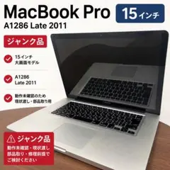 2026年最新】MacBook Pro 13 2011の人気アイテム - メルカリ