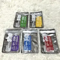 ②新品　嵐　5×20 第三弾　会場限定　アクリルプレートキーホルダーセット　全種