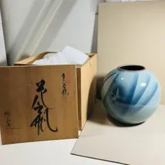 2026年最新】九谷 旭山の人気アイテム - メルカリ