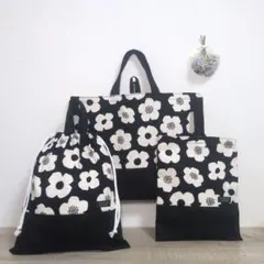 SALE 入園　入学グッズ　３点セット