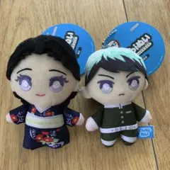 鬼滅の刃　chibiぬいマスコット　ぬいぐるみ　珠世　愈史郎