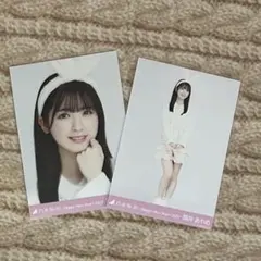 Item thumbnail for item 2a9737e6-634c-44b6-8e0d-b848877f7f05