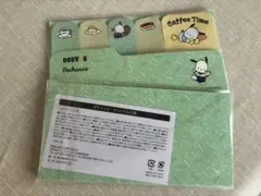 【送料込】【新品未開封】ポチャッコ　ドトール　付箋2セット