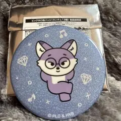 SEVENTEEN MINITEEN CAFE ウォヌ ビッグホロ 缶バッジ