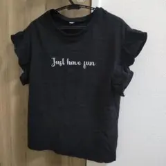 黒 フリル袖 Tシャツ Just have fun