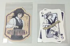 なつ様 リクエスト 2点 まとめ商品