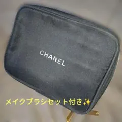 2026年最新】シャネル メイクブラシの人気アイテム - メルカリ