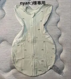 【nyan:)様専用】スワドル Ｓサイズ カー(グリーン)