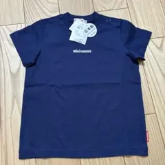 Item thumbnail for item 60a3997a-c65b-4a85-8e1c-9b9c8f288540