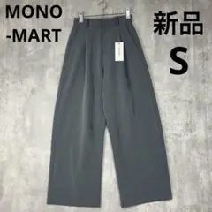 スラックスパンツ