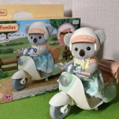 Item thumbnail for item e29eacf2-8d35-4d99-9779-a7d8926069a4