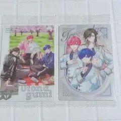 いれいす ないこ If 悠佑 大人組 ウエハース カード