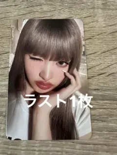 ®️様 リクエスト 3点 まとめ商品