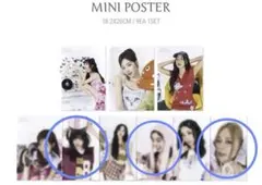 #26 TWICE シーグリ2025 3セットジョンヨン　MINIPOSTER