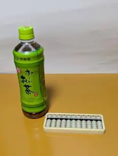 Item thumbnail for item 4f9b4899-5c8b-4f19-a475-9860292f0511