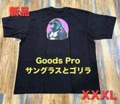 A42【新品】大きいサイズ GoodsPro サングラスとゴリラTシャツXXXL