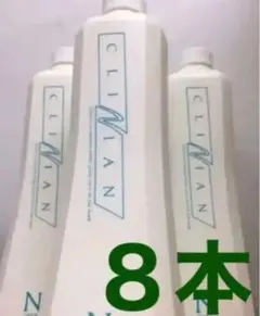 2026年最新】カラー剤 まとめ売りの人気アイテム - メルカリ