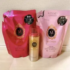 マシェリ シャンプー トリートメント ヘアトリートメント まとめ売りのサムネイル