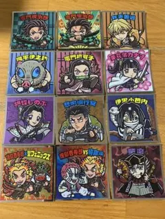 鬼滅の刃マンシール　12枚セット＋おまけ2枚