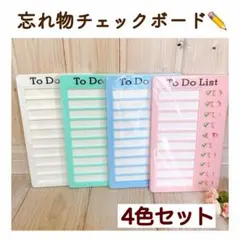 Item thumbnail for item 9bee569b-5589-4423-bdff-ed90310b25a8