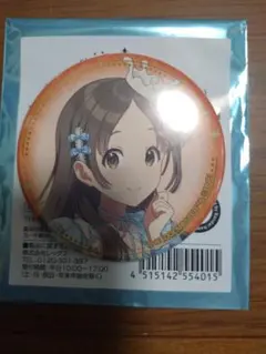 学園アイドルマスター コラボ よみうりランド 缶バッジ 倉本千奈