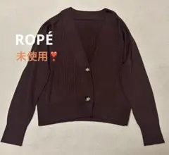 ROPÉ ロペ　未使用❣️ カーディガン　シルク100%のサムネイル