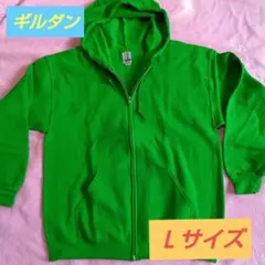 新品♦✨ギルダン✨♦裏起毛　スウェット　フルジップ　パーカー♦色グリーン系♦Ｌのサムネイル
