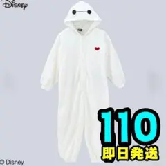 Item thumbnail for item 323c57b6-3a62-443a-9a18-44223ac95a4a