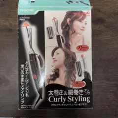 TESCOM PM960 カールヘアアイロン