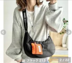 みあや※プロフご確認ください※様 リクエスト 2点 まとめ商品