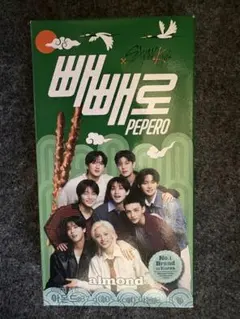 Stray Kids LOTTE PEPERO アーモンド　未開封のサムネイル