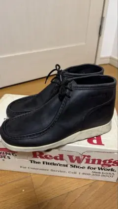2026年最新】redwing 8891の人気アイテム - メルカリ