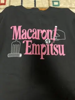 マカロニえんぴつ Tシャツ XL
