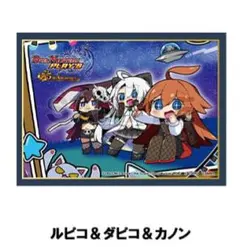 カノン スリーブ ピクシーライフ カノン スリーブ Amazon.co.jp: デュエプレ