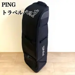 美品 PING ピン ゴルフ用 トラベルバッグ キャリーケース 折りたたみ可能のサムネイル