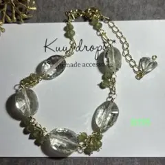 グリーンアメジスト＆グリーンサファイア✴︎14kgfブレスレットB195