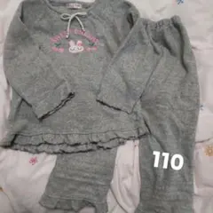 ＜訳あり＞110女児グレー パジャマ ウサギとチェリー刺繍フリル暖かい
