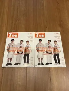 Item thumbnail for item 7916b3ba-44e2-4579-b5a8-4e2b20df578d