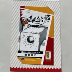 僕のヒーローアカデミア 爆豪勝己 ミニブロマイド J HERO
