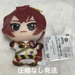ツイステ ちびぐるみ リドル・ローズハート