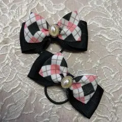 アーガイルチェック柄リボンヘアゴム2個セット