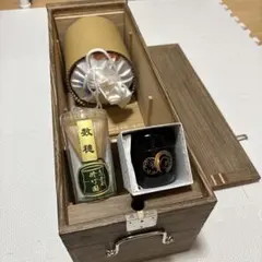 茶道具セット 収納箱付き