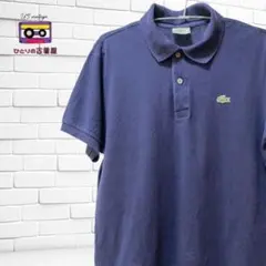 【海外直輸入アメリカ古着】LACOSTE＿ポロシャツ＿メンズ＿サイズ：M