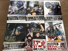 Item thumbnail for item e6dd2398-e92a-446e-bf0a-6c754c85d7ae