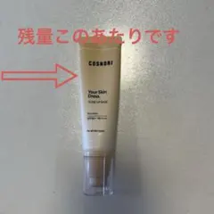 Item thumbnail for item 228095e6-d0c4-413d-918c-4895e8f0087f