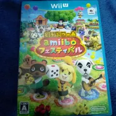 どうぶつの森 amiiboフェスティバル
