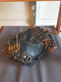 Item thumbnail for item 19b433d8-0c5a-4b0e-80e6-8c3699d6d439