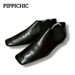 ★OSAYU★様 リクエスト 2点 まとめ商品